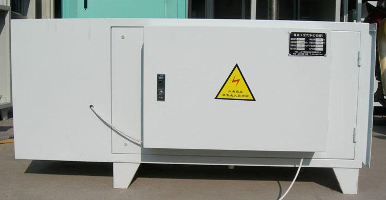 工业有机九游（NineGame）娱乐中国