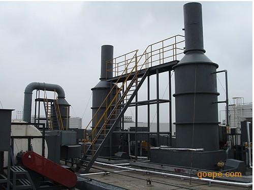 工业有机九游（NineGame）娱乐中国