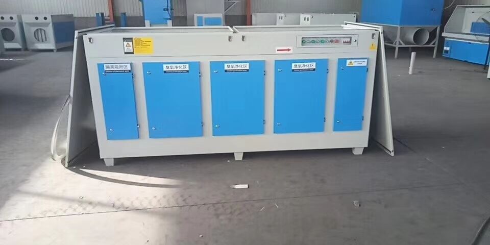 喷涂九游（NineGame）娱乐中国采用等离子净化设备