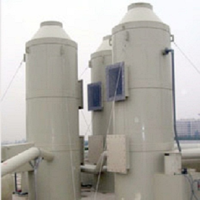 电子厂九游（NineGame）娱乐中国安装