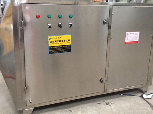 　　电子厂废气净化采用光氧<a href='/products/chuchen/jh/gongyefeiqichuli/' target='_blank' title='九游（NineGame）娱乐中国' ><strong>九游（NineGame）娱乐中国</strong></a>如何  　　关键词：电子厂废气净化，光氧<a href='/products/chuchen/jh/gongyefeiqichuli/' target='_blank' title='九游（NineGame）娱乐中国' ><strong>九游（NineGame）娱乐中国</strong></a>  　　电子厂废气处理一般采用什么九游（NineGame）娱乐中国？  　　光催化氧化法：采用C波段（仅次于切割不锈钢的激光，强于氩弧焊光源的数十倍强度）在设备内，强裂解恶臭物质分子链，改变物质结构，将高分子污染物质，裂解、氧化成为低分子无害物质，如水和二氧化碳等；