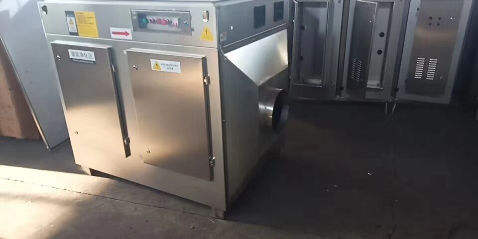 塑料九游（NineGame）娱乐中国采用光氧净化设备进行烟气净化