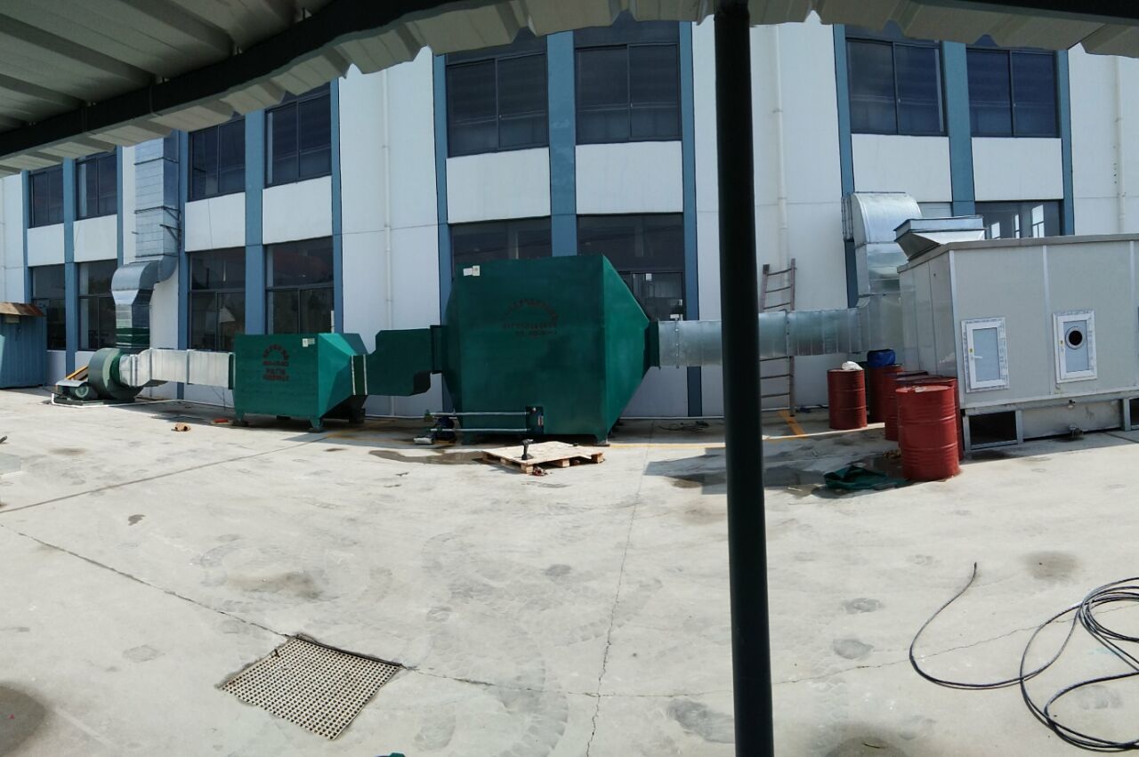 造纸厂(制浆)<a href='/products/chuchen/jh/gongyefeiqichuli/' target='_blank' title='九游（NineGame）娱乐中国' ><strong>九游（NineGame）娱乐中国</strong></a>_	造纸厂制浆车间uv光氧化<a href='/products/chuchen/jh/gongyefeiqichuli/' target='_blank' title='九游（NineGame）娱乐中国' ><strong>九游（NineGame）娱乐中国</strong></a> 制浆造纸厂废气处理方法-制浆造纸厂九游（NineGame）娱乐中国 