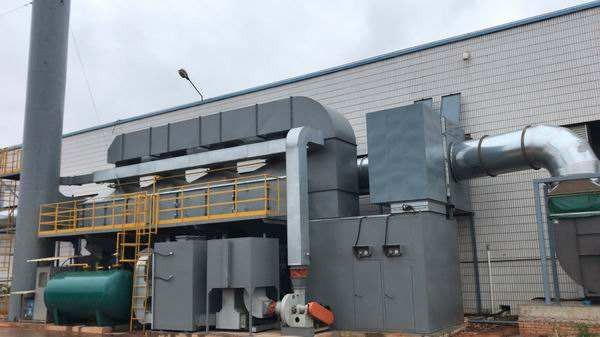 造纸厂废气处理技术 造纸厂异味净化方案造纸厂恶臭、废气、粉尘处理方案制浆造纸厂废气该如何处理?_回收设计造纸厂制浆工艺恶臭气味除臭方案_九游（NineGame）娱乐中国_