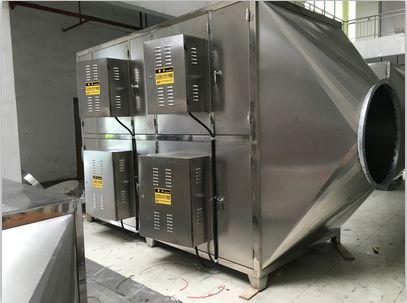 光离复合九游（NineGame）娱乐中国应用范围 1、光离复合设备主要运用于化工业、造纸业、制药业、食品业、轮胎及橡胶生产厂、汽车生产、油漆喷涂、污水池处理废气处理