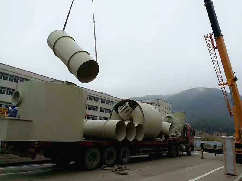 新材料厂<a href='/products/chuchen/jh/gongyefeiqichuli/' target='_blank' title='九游（NineGame）娱乐中国' ><strong>九游（NineGame）娱乐中国</strong></a>  新材料厂异味净化方案 车间九游（NineGame）娱乐中国