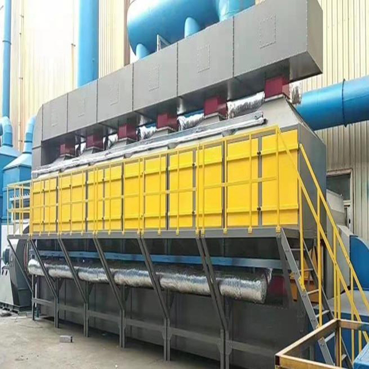  塑料造粒废气处理工程 注塑机废气处理 橡胶<a href='/products/chuchen/jh/gongyefeiqichuli/' target='_blank' title='九游（NineGame）娱乐中国' ><strong>九游（NineGame）娱乐中国</strong></a> 工业烟尘净化设塑料九游（NineGame）娱乐中国 橡胶九游（NineGame）娱乐中国厂家 垃圾处理厂废气处理  湖州橡胶废气处理 不锈钢喷淋塔 印刷行业废气治理  大风量催化燃烧处理设备 酸雾PP洗涤塔 喷漆印刷橡胶废气