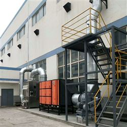 湖南稀土九游（NineGame）娱乐中国设计